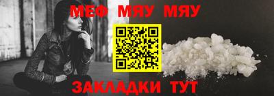 амф Партизанск