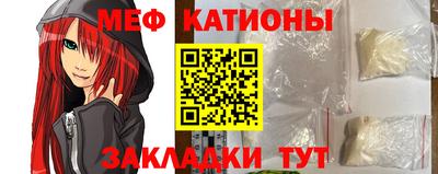 первитин Первоуральск