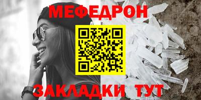 первитин Первоуральск