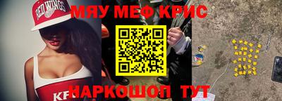 первитин Первоуральск
