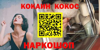первитин Первоуральск