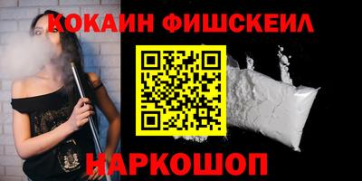 прущие грибы Пенза