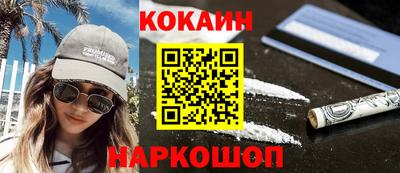 первитин Первоуральск