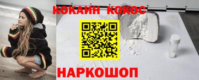 амф Партизанск