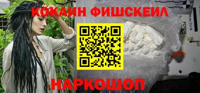 первитин Первоуральск