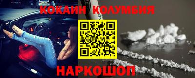 первитин Первоуральск