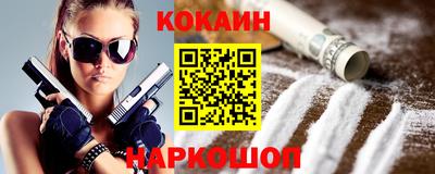 амф Партизанск