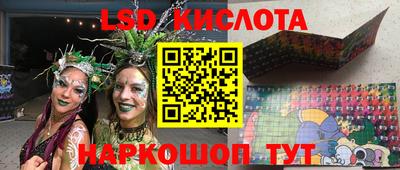 первитин Первоуральск