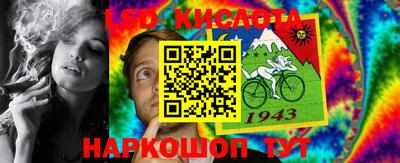 первитин Первоуральск