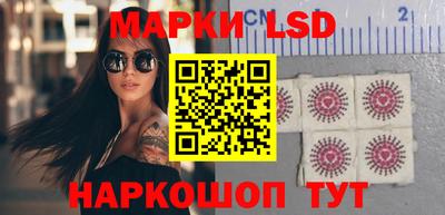 прущие грибы Пенза