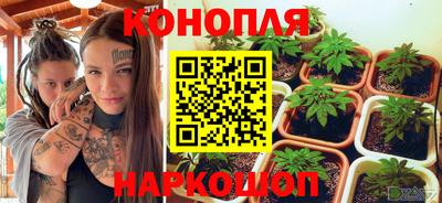 амф Партизанск