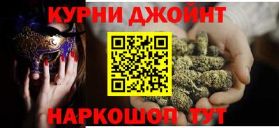 первитин Первоуральск