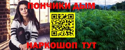 первитин Первоуральск