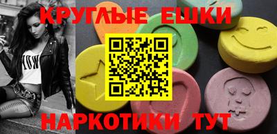 амф Партизанск