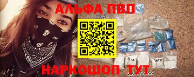 первитин Первоуральск