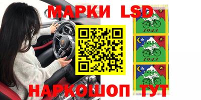 прущие грибы Пенза