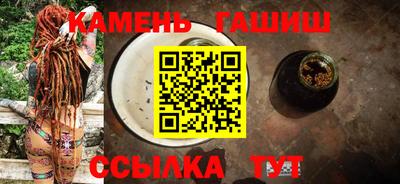 первитин Первоуральск