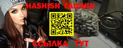 первитин Первоуральск