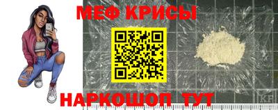 первитин Первоуральск